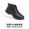 CRISPI春秋防水户外防滑徒步登山鞋靴男女防滑战术靴AWay Leather 8007999 商品缩略图4