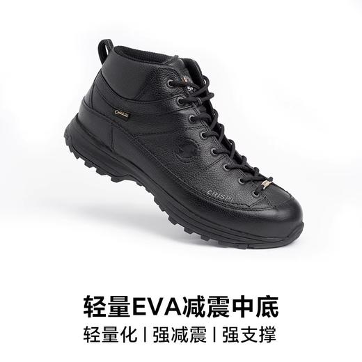 CRISPI春秋防水户外防滑徒步登山鞋靴男女防滑战术靴AWay Leather 8007999 商品图4