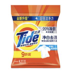 汰渍净白去渍无磷洗衣粉 4.1kg/包