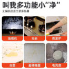 净狮 家用重油污清洁剂500ml/瓶 商品缩略图2