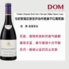 马尼安酒庄夜圣乔治村老藤干红葡萄酒 Frederic Magnien Nuits-Saint-Georges Vieilles Vignes rouge 商品缩略图0