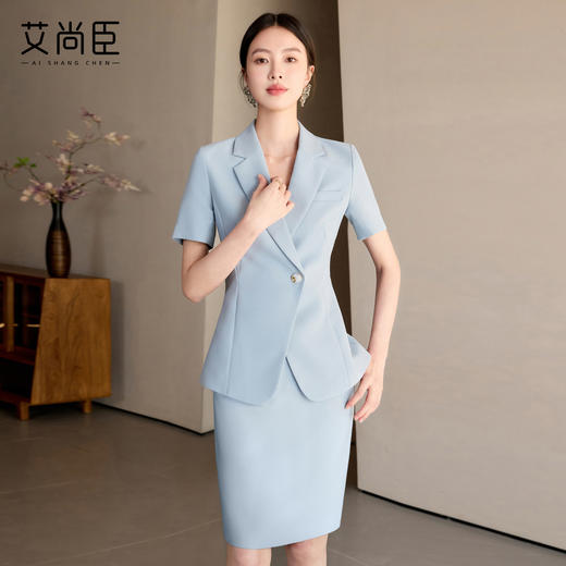 艾尚臣蓝色短袖西装套裙女新款气质时尚商务正装修身显瘦职业装夏 商品图2
