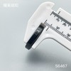S6467(整包购买) 商品缩略图5