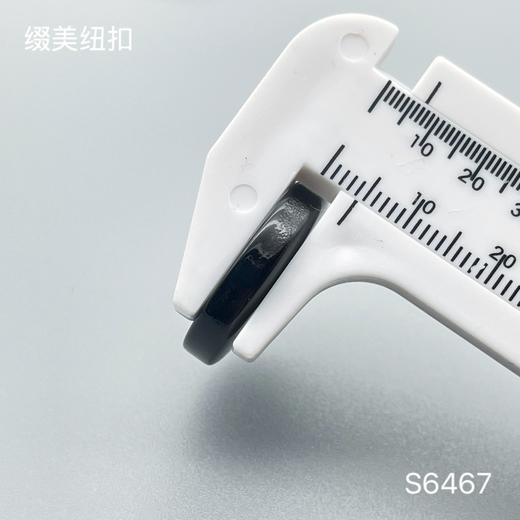 S6467(整包购买) 商品图5