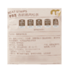 【MDL】麦臻选香脆猪肉松条200g 商品缩略图5