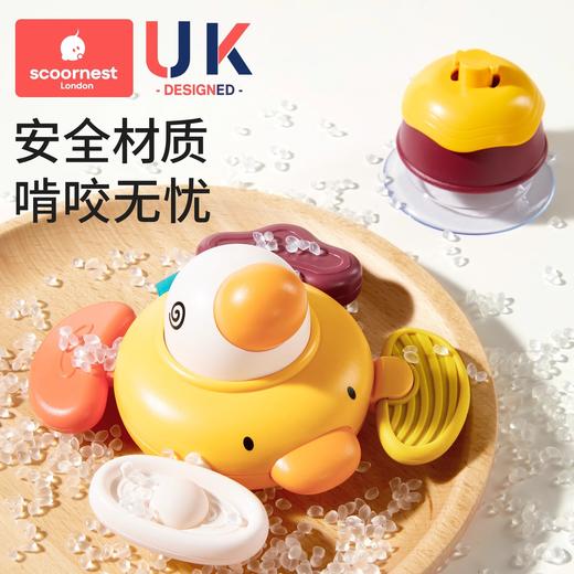 科巢婴儿餐椅转转乐6个月餐桌吸盘玩具0-1岁半宝宝早教摇铃可啃咬 商品图2