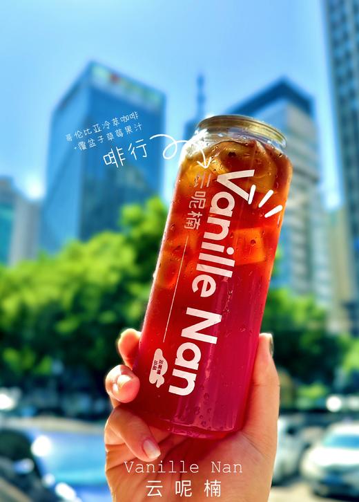 特调冷萃 商品图0