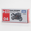 多美卡 仿真车 #04 Honda CBR1000RR 商品缩略图5