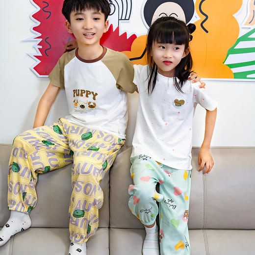 【39元2件，请拍2件】儿童防蚊裤-8251248 商品图4