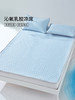 佳丽斯乳胶凉席可折叠软席子冰丝三件套夏凉垫可水洗夏季2025新款 商品缩略图2