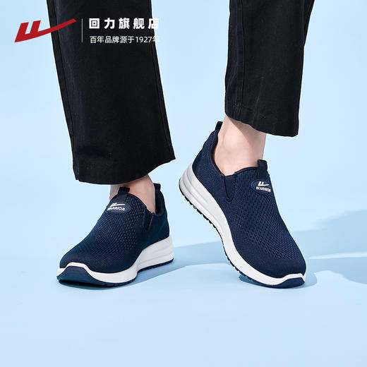（新）回力爸爸鞋子软底一脚蹬运动鞋男士老北京布鞋老人鞋中老年健步鞋WXY(JS)-1161 商品图2