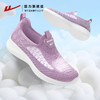 回力妈妈鞋春夏季一脚蹬运动鞋网面透气中老年老北京布鞋女老人鞋WXY(JS)-0603-1 商品缩略图3