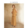 C+IMPRESS/西嘉醋酸柔雾波光质感抽绳设计无袖上衣九分裙裤女夏季CS2502122 商品缩略图0