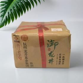 御牌龙井牛皮纸 250g/袋