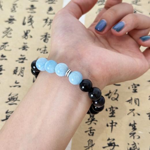 【敦煌海蓝秘境·海蓝宝黑曜石手串】黑曜石海蓝宝手串女  手链男转运珠平安水晶男生情侣小众黑曜石 商品图2