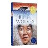 狼群中的朱莉 英文原版平装 1973年纽伯瑞金奖 Julie of the Wolves  儿童文学小说 中小学生课外阅读 进口书 商品缩略图0