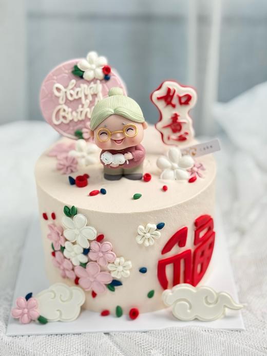 福寿如意（有翻糖配件，须提前24小时预定） 商品图1