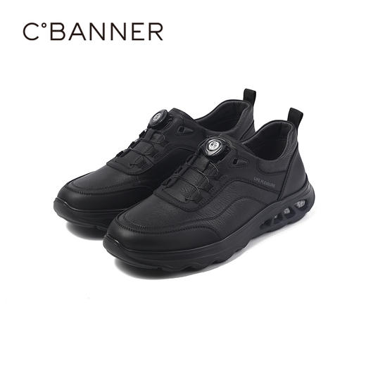 千百度秋季商务休闲鞋牛皮革脚垫健步鞋男鞋A25411131 商品图4