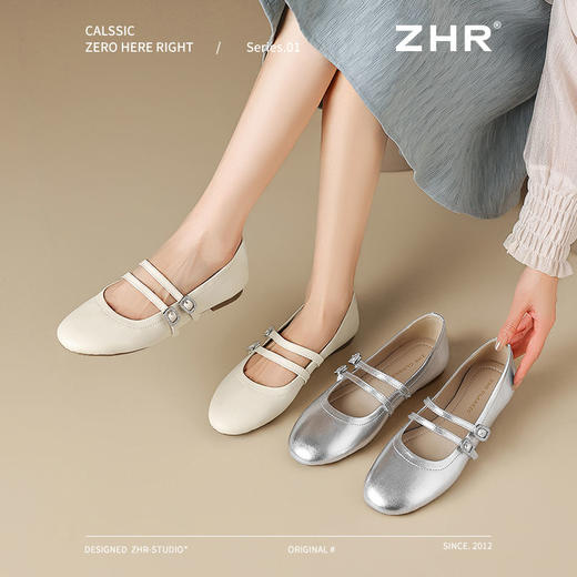 ZHR银色浅口单鞋女2025新款复古法式玛丽珍鞋气质平底ins单鞋耐磨 商品图8