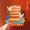 【你好城市金属浮雕冰箱贴】北京上海重庆武汉杭州磁吸贴旅游纪念品国潮文创纪念品热门景点 商品缩略图2