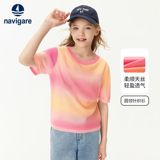 【纳维凯尔】【凉感莱赛尔+绵羊毛】【120-165】Navigare意大利小帆船童装女童短袖针织衫 商品图0
