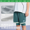 KK树儿童运动短裤男童夏季童装户外薄款宽松假两件透气速干五分裤不规则假两件五分运动裤 商品缩略图1