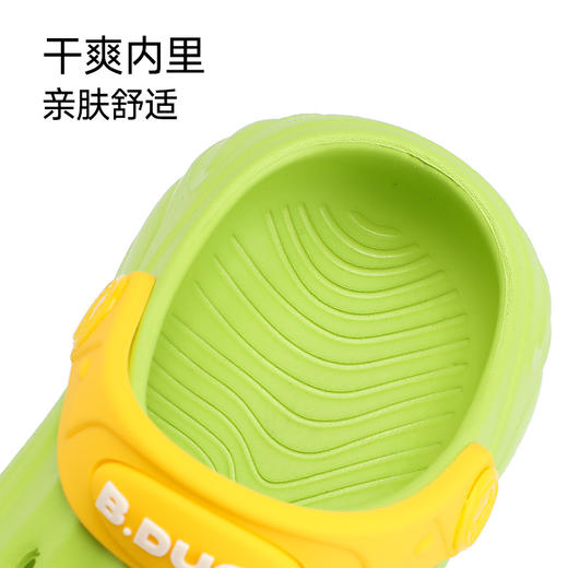 B.Duck小黄鸭家居鞋四季花园鞋28-38 B1615947A 商品图3