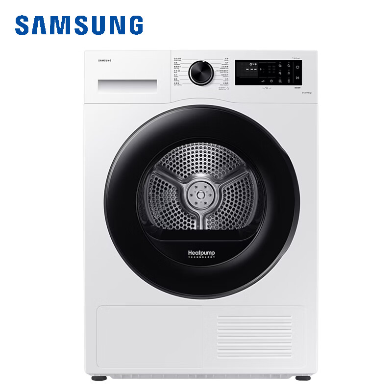 三星AI神干衣机5系 10KG全自动滚筒DV10DGC4A0AESC AI智能烘干机 蒸汽除菌除螨 月光白