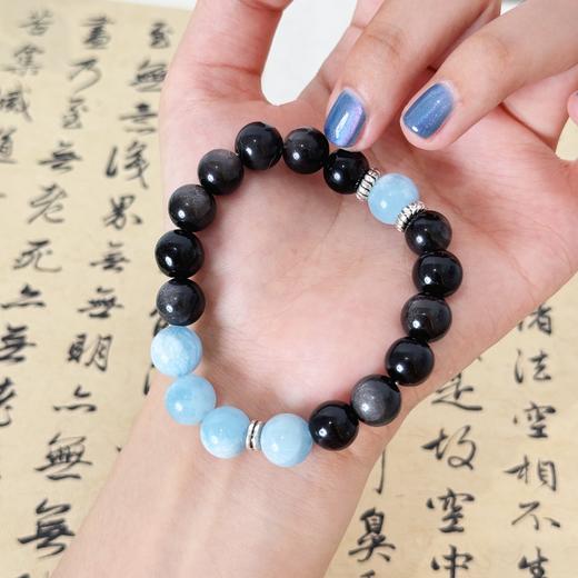 【敦煌海蓝秘境·海蓝宝黑曜石手串】黑曜石海蓝宝手串女  手链男转运珠平安水晶男生情侣小众黑曜石 商品图1