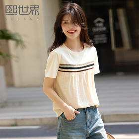 熙世界2025夏新款轻民族风条纹织带T恤女短袖设计感圆领休闲上衣