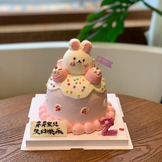 可爱兔兔奶油蛋糕 商品图0