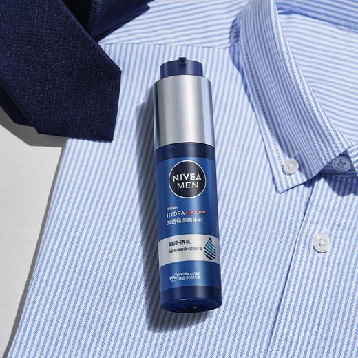 妮维雅男士水活畅透精华套装50g【60009579】 商品图3