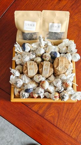 【混合茶样大荟萃】【超稀有的福利】仓库搬家部门少量茶样进行了混合，里面包含古寨春以及润品昌品牌茶样，绝对超值，加包装净含量在550克/袋以上