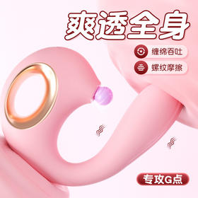 尚感GC海豚震动棒吮吸震动棒 电动女性自慰按摩成人情趣用品