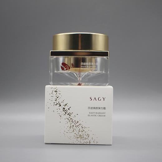 莎迹焕颜弹力霜50g滋润肌肤补水保湿美容院正品直发 商品图3