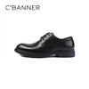 千百度秋季轻韧牛皮革鞋面复古雕花鞋头商务男鞋A25498189 商品缩略图1