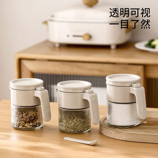 FaSoLa调料罐密封防潮盐罐玻璃调料盒家用厨房定量调味罐调味瓶罐 商品图2