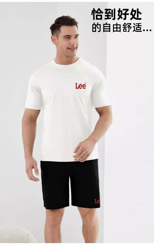 【胸口简约logo 百年品牌 大气礼盒装】Lee 索罗娜宽松凉感T恤/短裤/套装装（LN5X4HNS0012） 商品图7