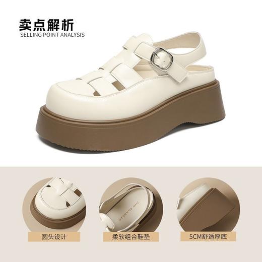 ZHR则则透气镂空罗马凉鞋女厚底凉鞋女夏季复古风时装凉鞋女外穿 商品图2