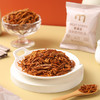 【MDL】麦臻选香脆猪肉松条200g 商品缩略图2