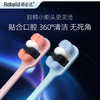 【购5支送总价值119元50g1支免费试用+万毛牙刷2支】诺必达Rebuild护龈固齿牙膏 牙齿松动、敏感疼痛、牙龈出血肿痛、牙龈炎、口腔溃疡、牙黄牙黑及种植牙、假牙者推荐使用 商品缩略图14