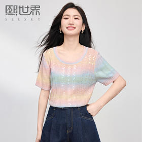 熙世界薄款超好看针织衫女短袖2025夏季新款圆领重工渐变亮片上衣