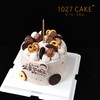 1027CAKE |  父亲节海盐奥利奥蛋糕（装饰随机） 商品缩略图2