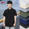回力POLO衫男士短袖夏T恤2024新款纯色翻领透气痞帅衬衫翻领上衣HL618TL-1 商品缩略图1