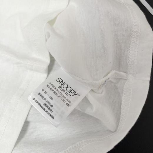 【选2件15元-NO退】110史努比蓝拼白插肩袖短袖-微脏-喜出 商品图2