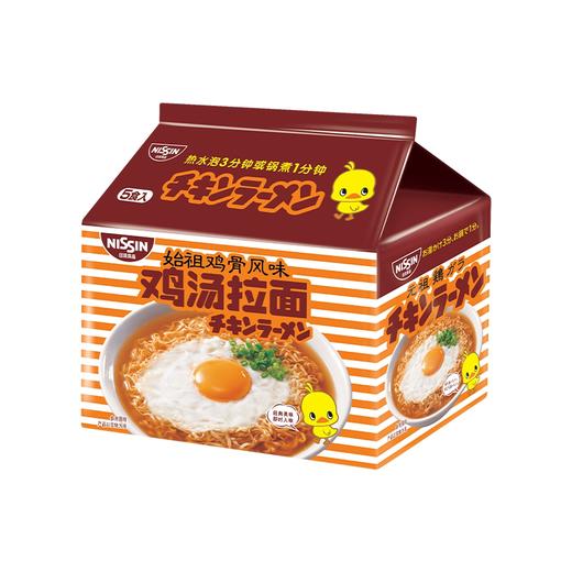 85G*5 日清始祖鸡骨风味（5连包） 商品图0