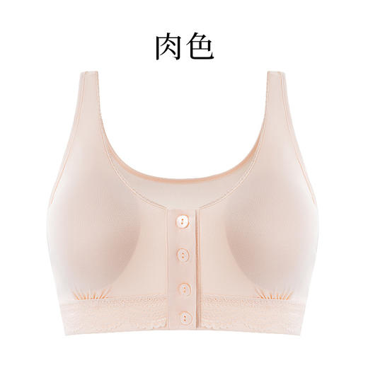 丁摩 100%桑蚕丝前扣文胸薄款无钢圈内衣胸罩TG02S205 商品图6