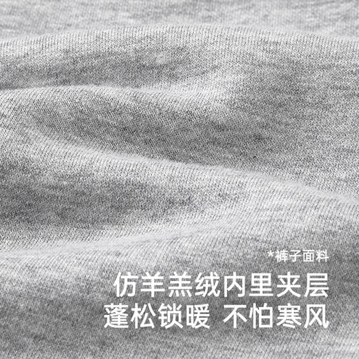 【商场同款】英氏女童套装秋冬加绒休闲百搭卫衣套装新款 商品图2