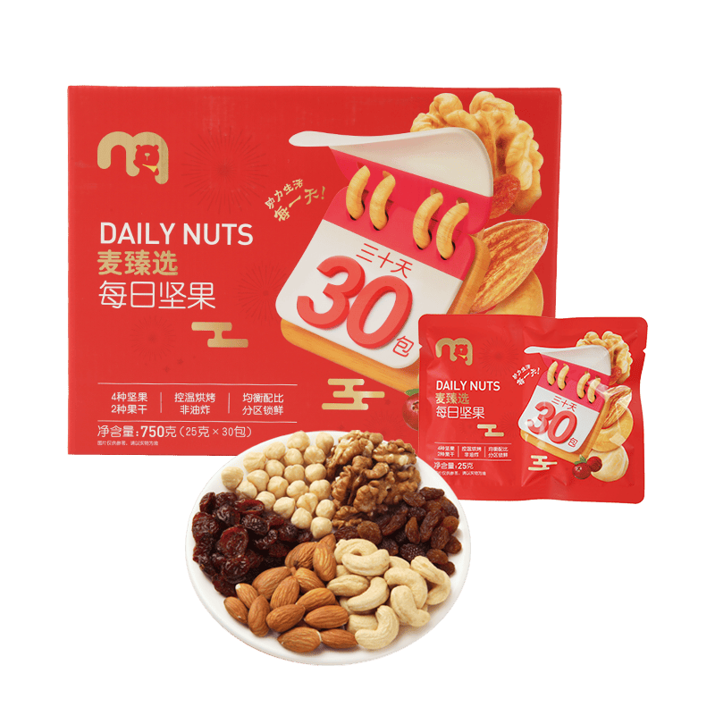 【MDL】麦臻选每日坚果750g