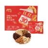 【MDL】麦臻选每日坚果750g 商品缩略图0